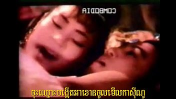 Khmer Sex New 060